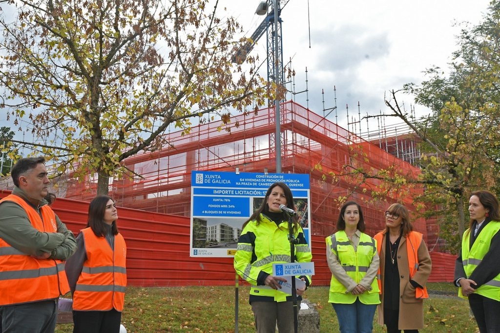 A Xunta elixe a cidade de Ourense para o programa piloto de adquisición de locais en desuso para transformalos en vivendas protexidas